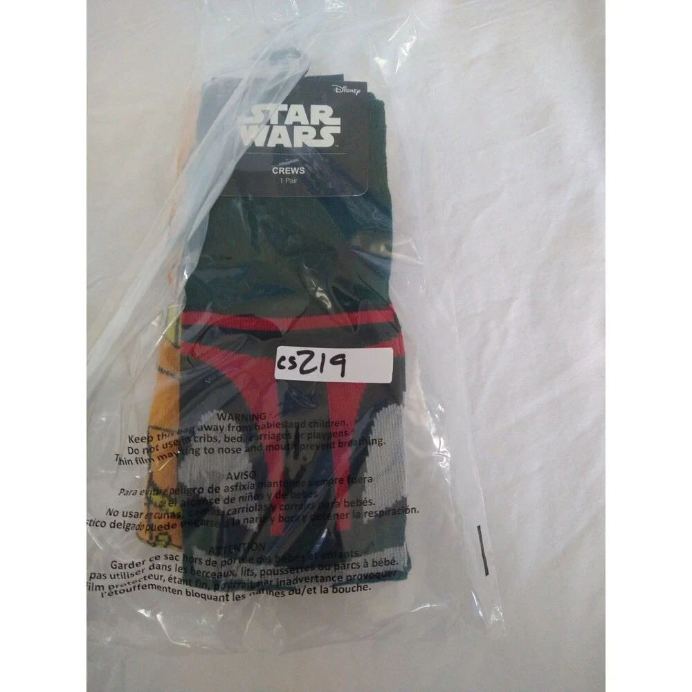 2 PAIRS Star Wars Adult Socks Shoe size 6.5-12 Sock size 10-13 Boba Fett C-3PO